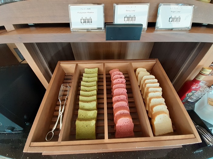 f:id:qoo-mile:20191024214924j:plain f:id:qoo-mile:20191024214924j:plain