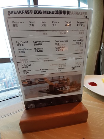 f:id:qoo-mile:20191117061711j:plain f:id:qoo-mile:20191117061711j:plain