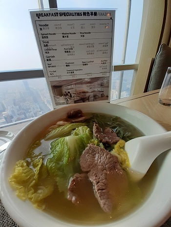 f:id:qoo-mile:20191117061729j:plain f:id:qoo-mile:20191117061729j:plain