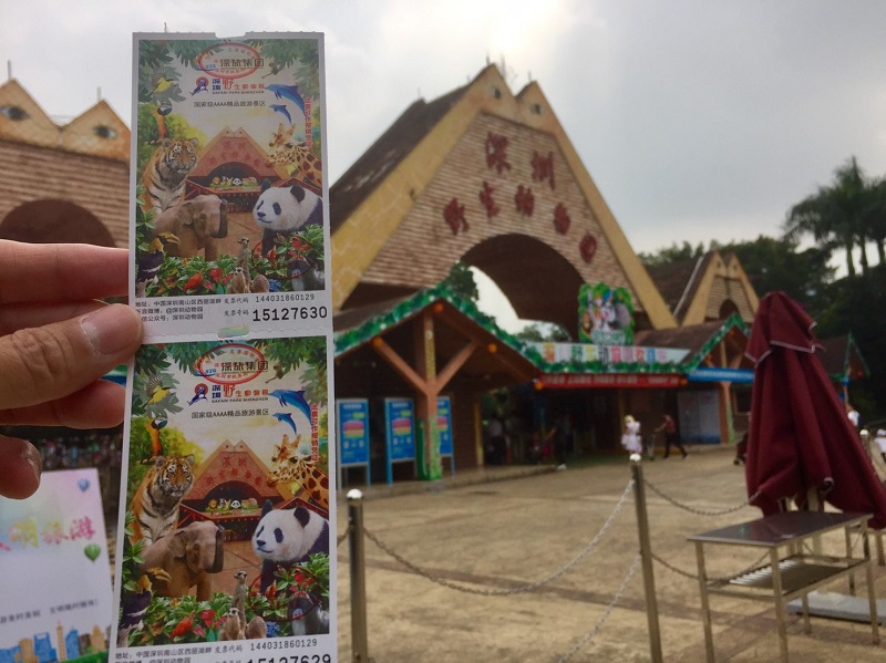 f:id:qoo-mile:20191119184342j:plain f:id:qoo-mile:20191119184342j:plain