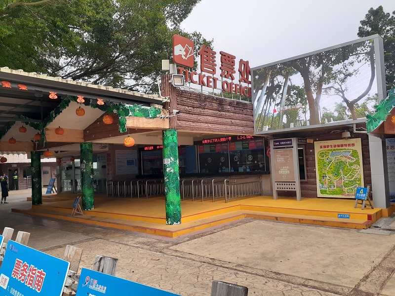 f:id:qoo-mile:20191119184350j:plain f:id:qoo-mile:20191119184350j:plain