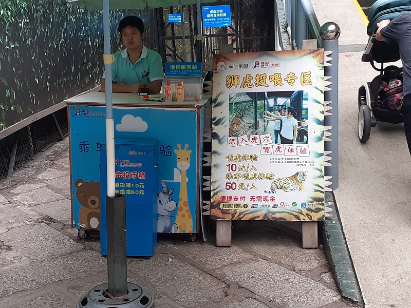 f:id:qoo-mile:20191120202024j:plain f:id:qoo-mile:20191120202024j:plain