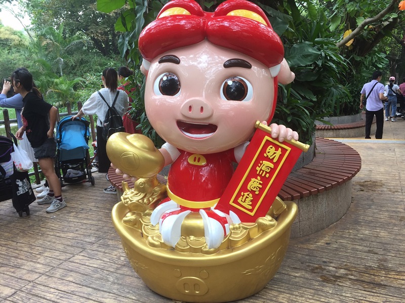 f:id:qoo-mile:20191120211355j:plain f:id:qoo-mile:20191120211355j:plain