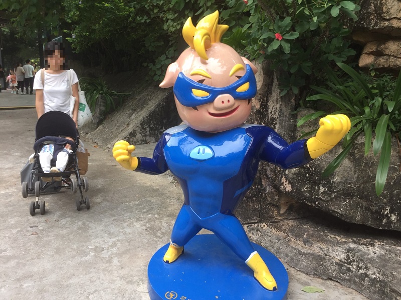 f:id:qoo-mile:20191120211402j:plain f:id:qoo-mile:20191120211402j:plain