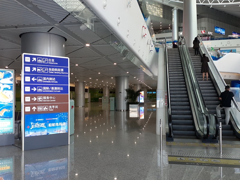 f:id:qoo-mile:20191121212321j:plain f:id:qoo-mile:20191121212321j:plain