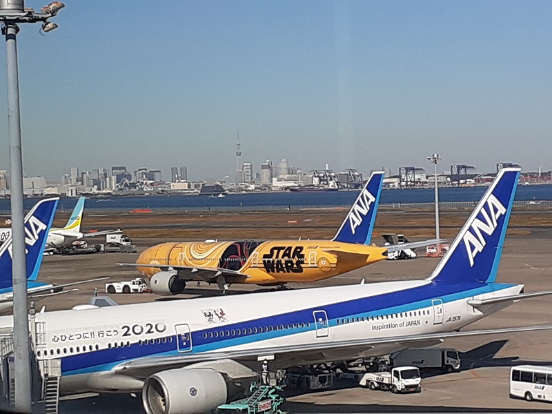 f:id:qoo-mile:20191207143540j:plain f:id:qoo-mile:20191207143540j:plain