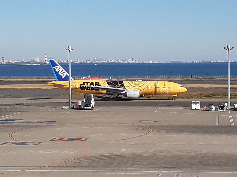 f:id:qoo-mile:20191207143604j:plain f:id:qoo-mile:20191207143604j:plain