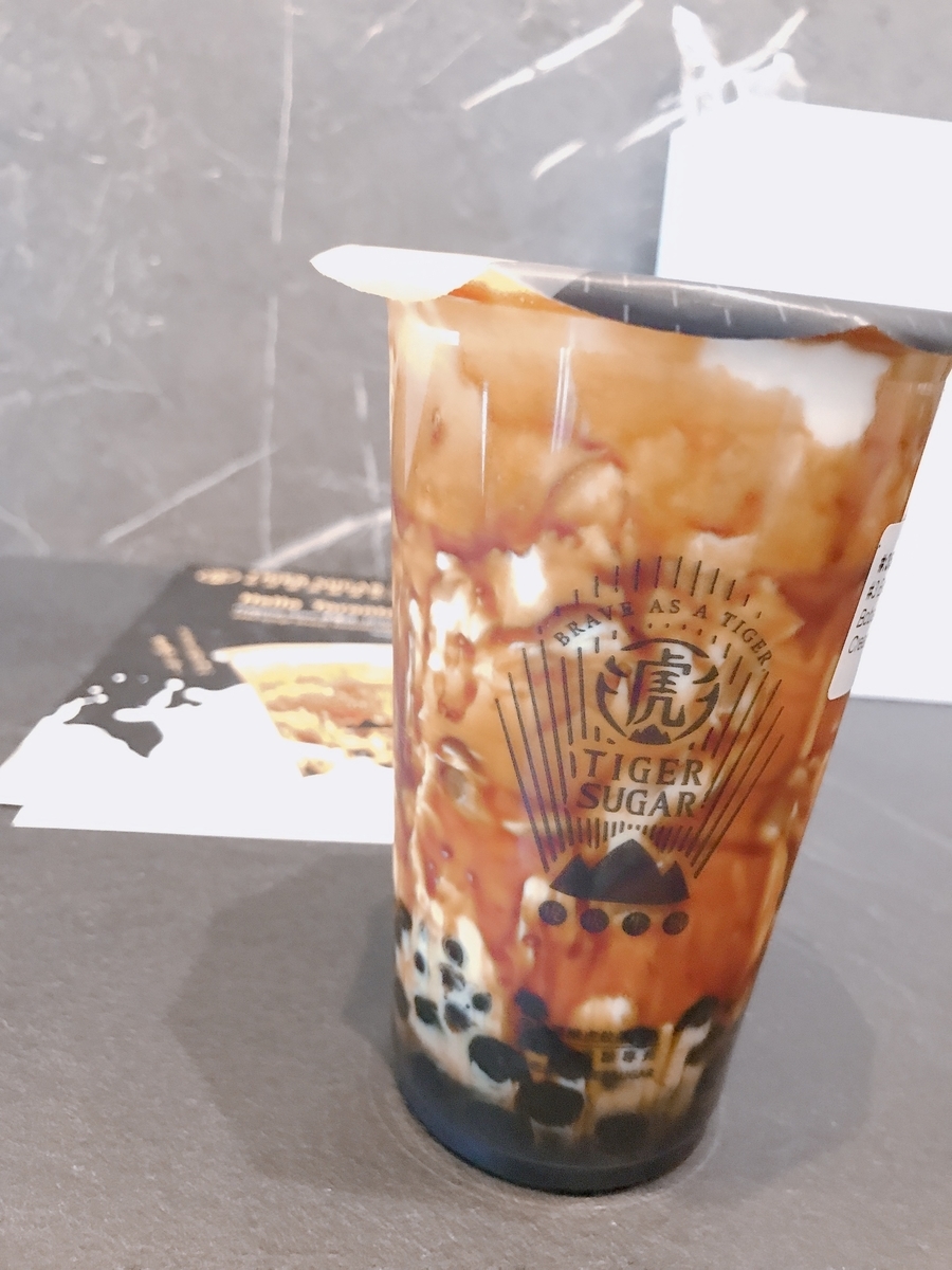 f:id:qoo0213:20190828190508j:plain