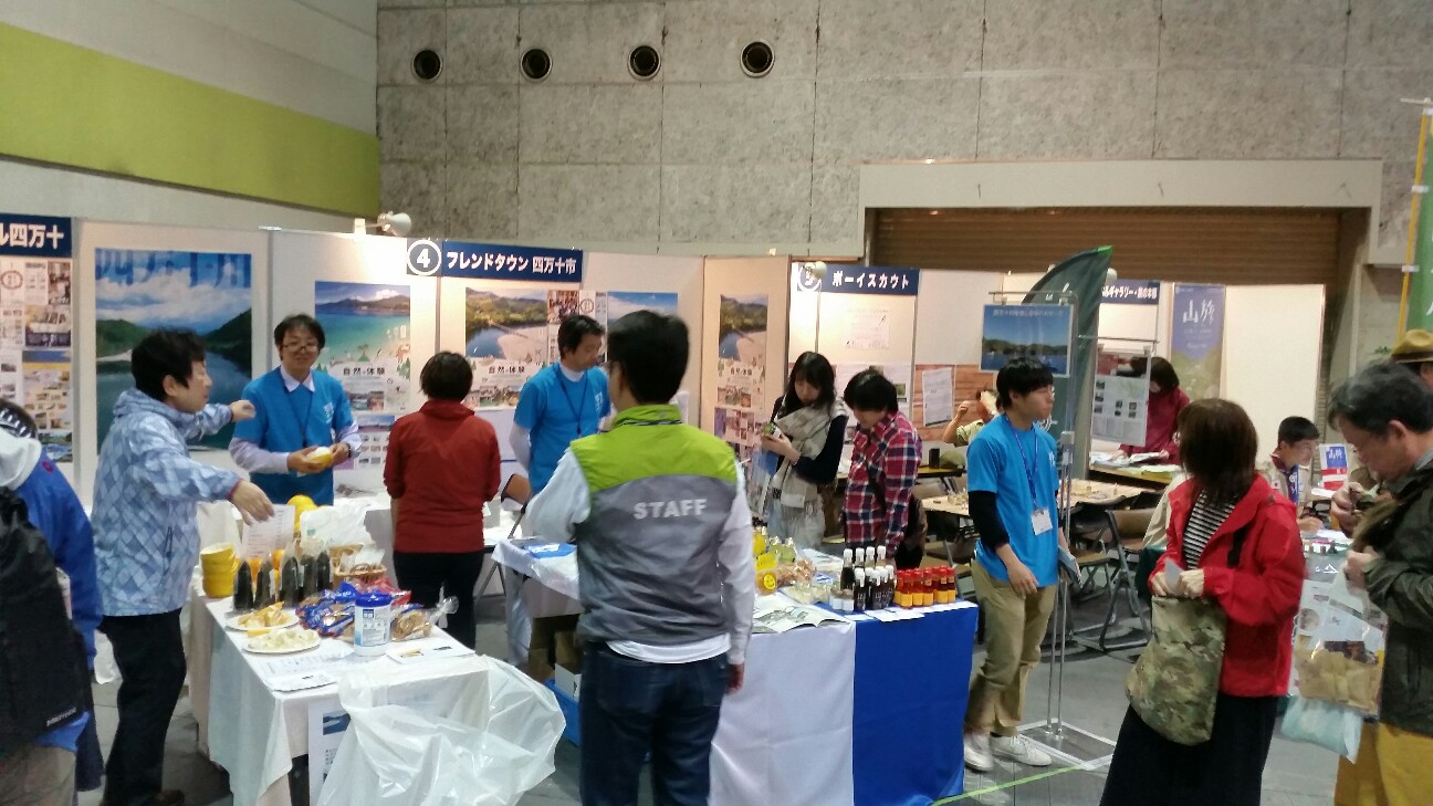 f:id:qoo5_camp:20190406184607j:image f:id:qoo5_camp:20190406184607j:image