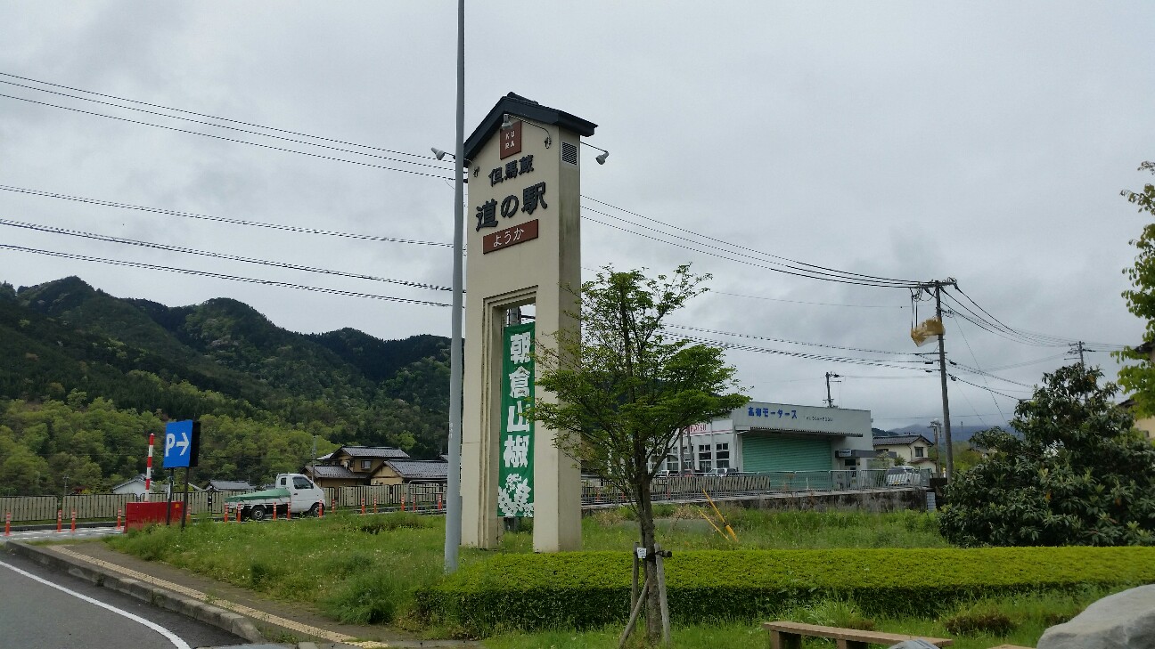 f:id:qoo5_camp:20190503182400j:image f:id:qoo5_camp:20190503182400j:image