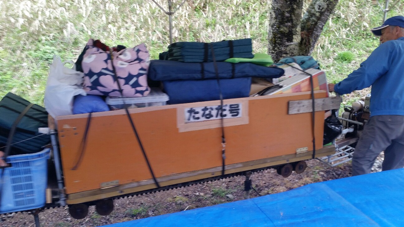 f:id:qoo5_camp:20190503185817j:image f:id:qoo5_camp:20190503185817j:image