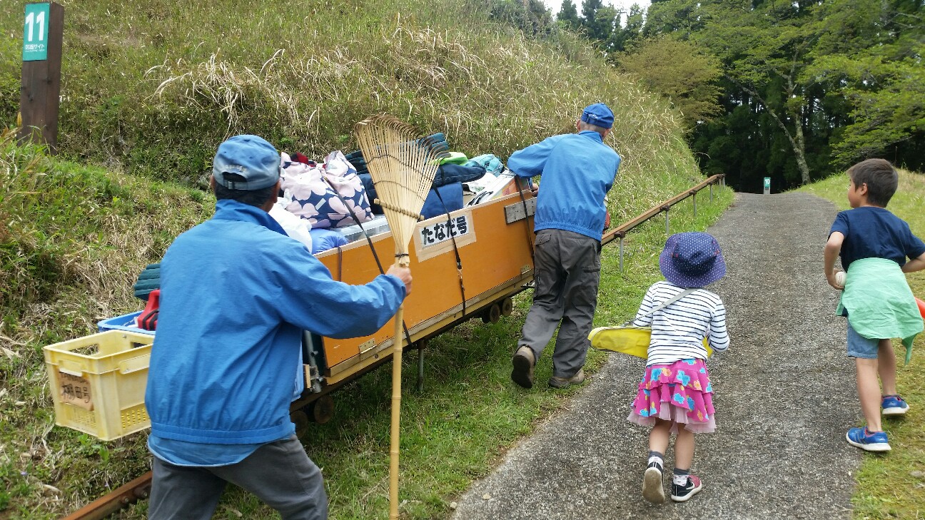 f:id:qoo5_camp:20190503185917j:image f:id:qoo5_camp:20190503185917j:image