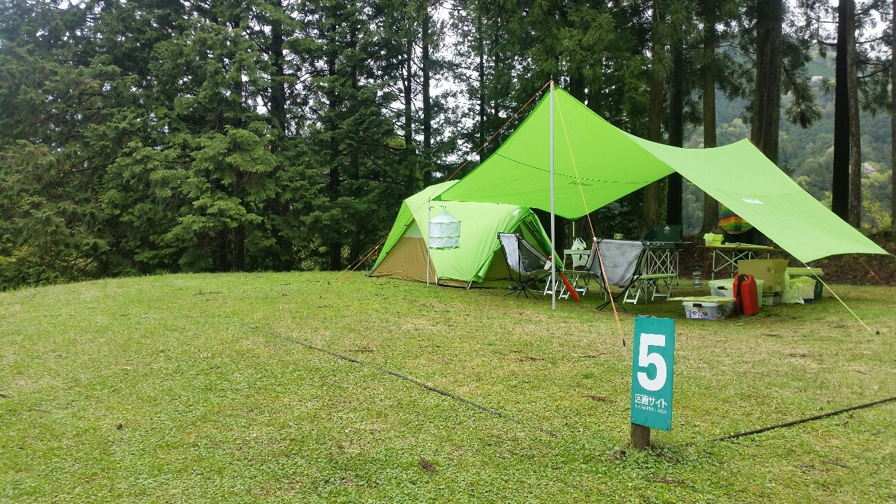 f:id:qoo5_camp:20190505102905j:image f:id:qoo5_camp:20190505102905j:image