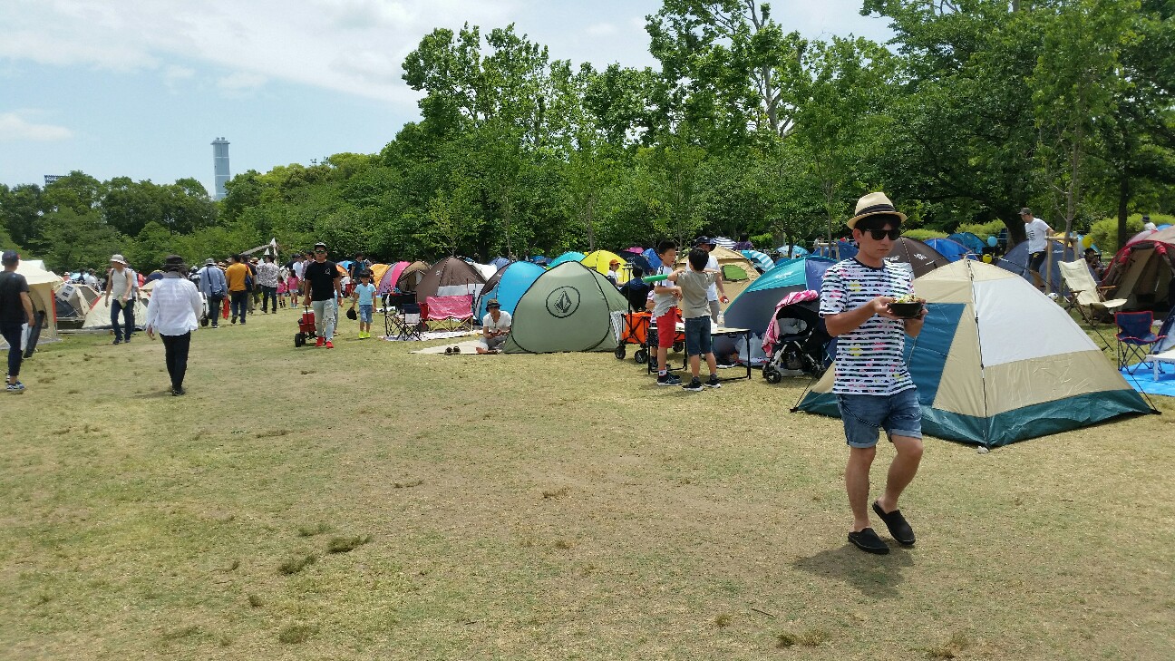 f:id:qoo5_camp:20190525115842j:image