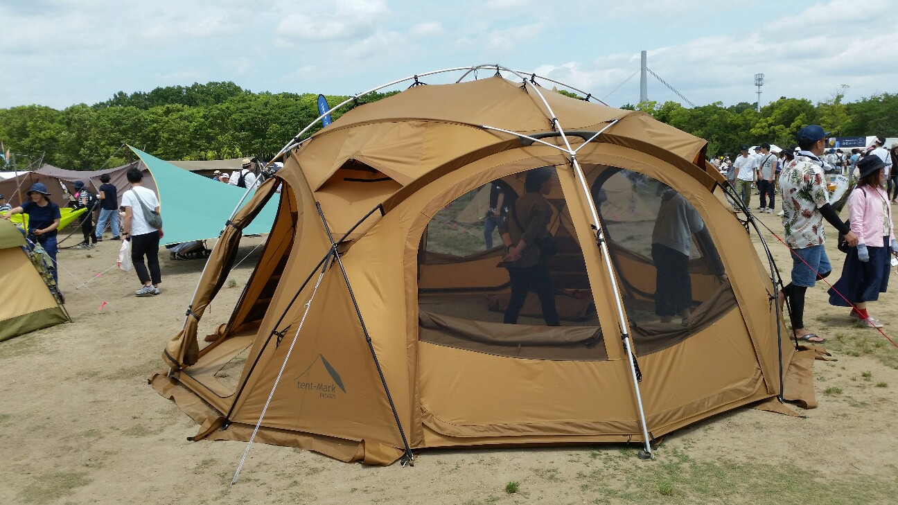 f:id:qoo5_camp:20190525143143j:image f:id:qoo5_camp:20190525143143j:image
