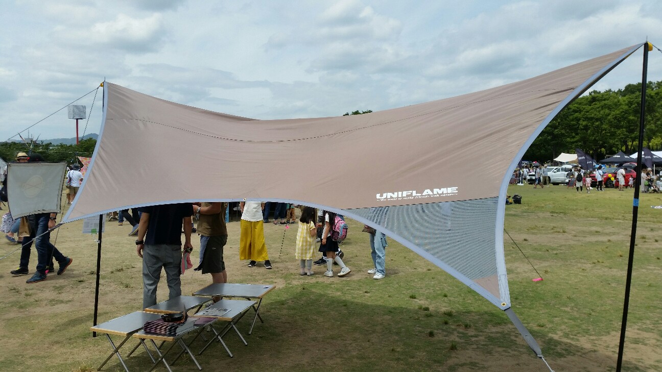 f:id:qoo5_camp:20190525143715j:image