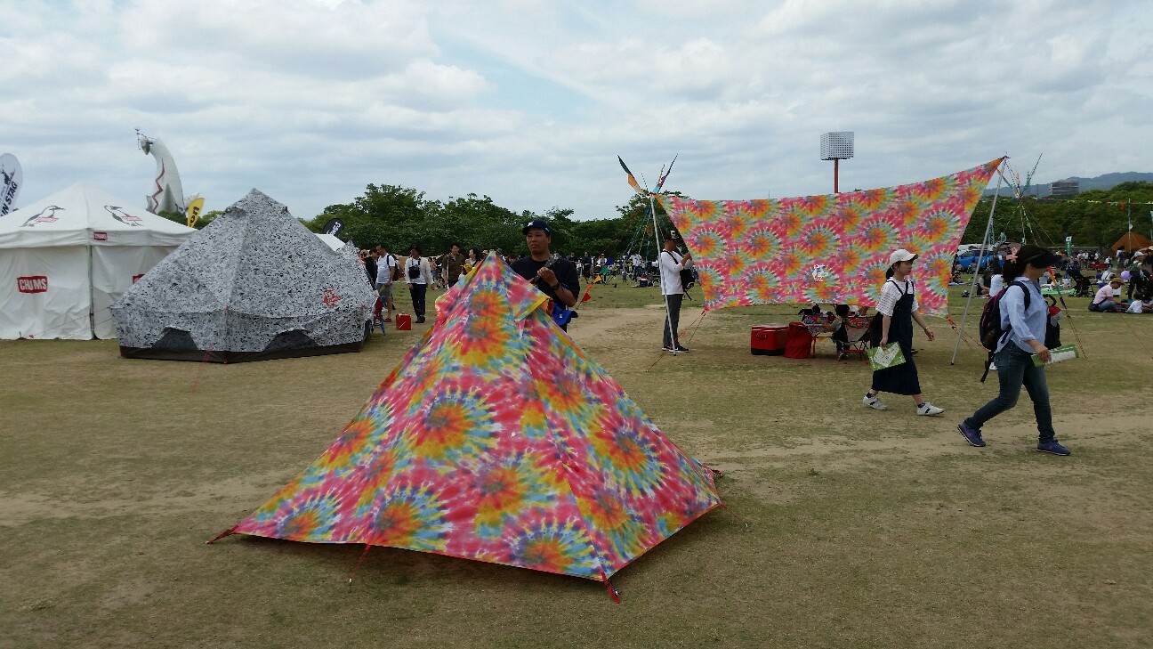 f:id:qoo5_camp:20190526085602j:image