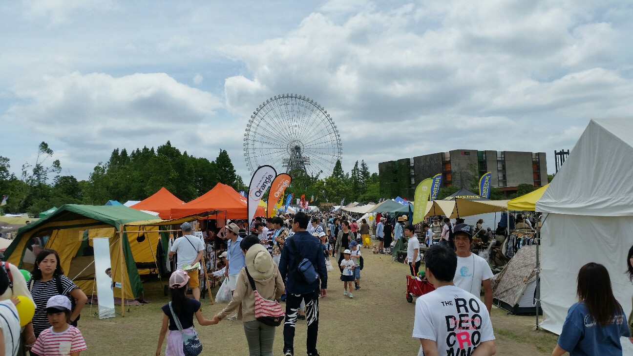 f:id:qoo5_camp:20190526170822j:image f:id:qoo5_camp:20190526170822j:image