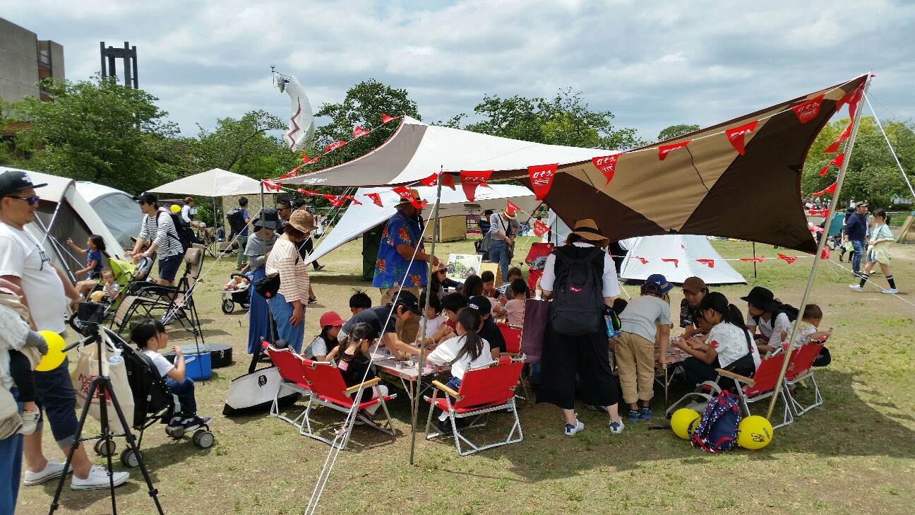 f:id:qoo5_camp:20190526170900j:image