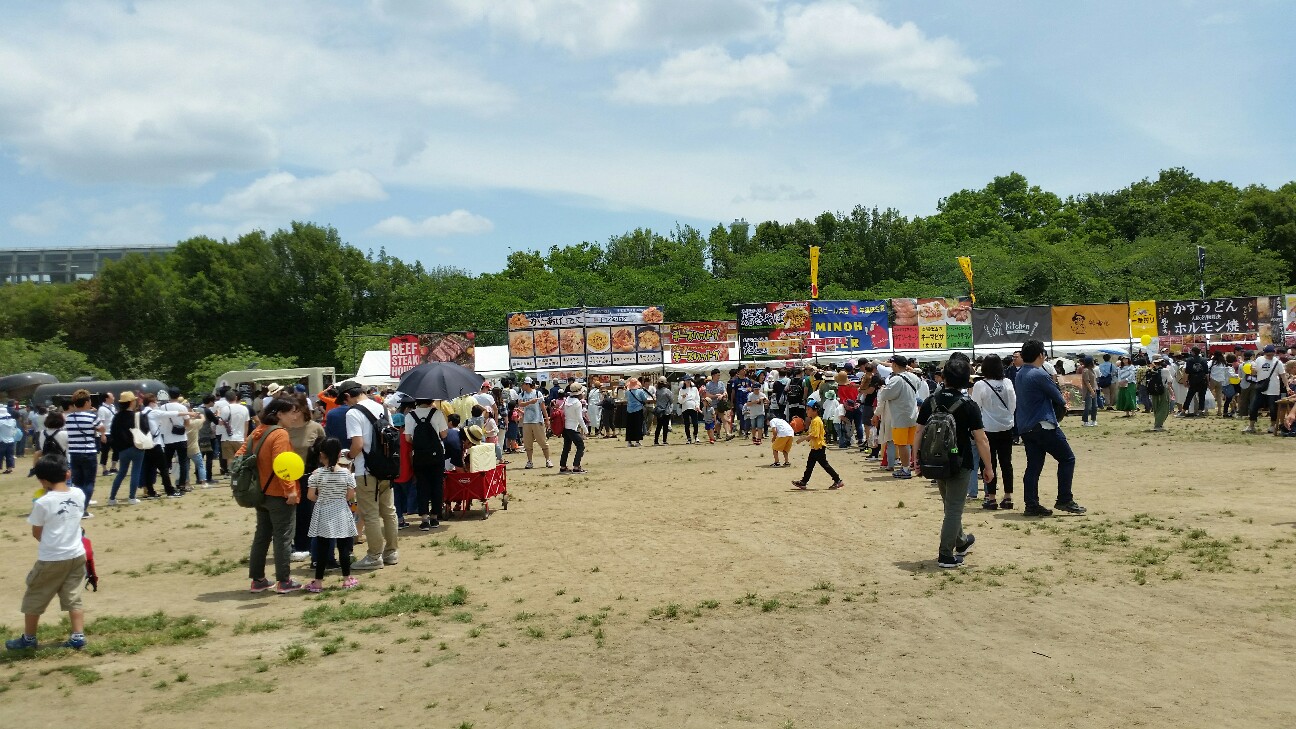 f:id:qoo5_camp:20190526172508j:image f:id:qoo5_camp:20190526172508j:image