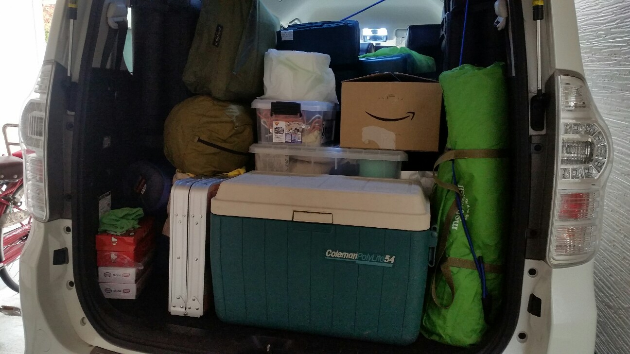 f:id:qoo5_camp:20190922072524j:image