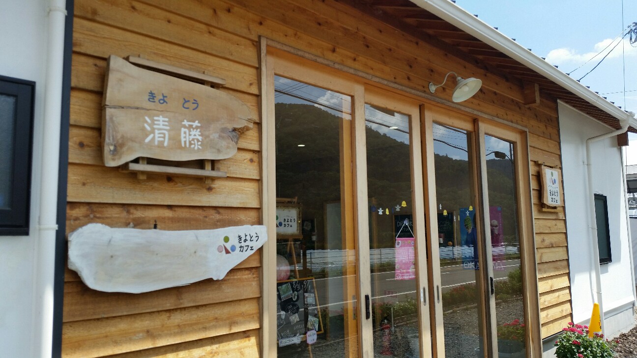 f:id:qoo5_camp:20190922174055j:image