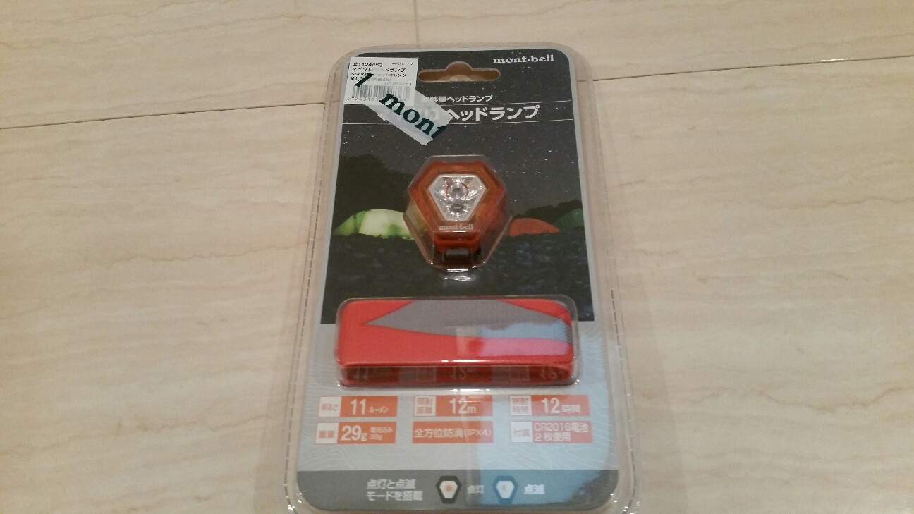 f:id:qoo5_camp:20191104151731j:image f:id:qoo5_camp:20191104151731j:image