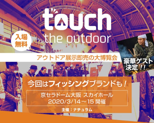 f:id:qoo5_camp:20200125090814j:image f:id:qoo5_camp:20200125090814j:image