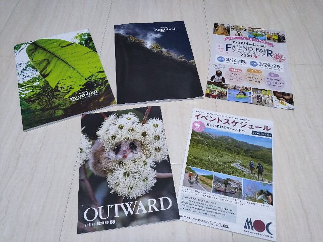 f:id:qoo5_camp:20200220233315j:image