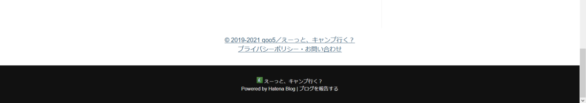 f:id:qoo5_camp:20210111102739p:plain