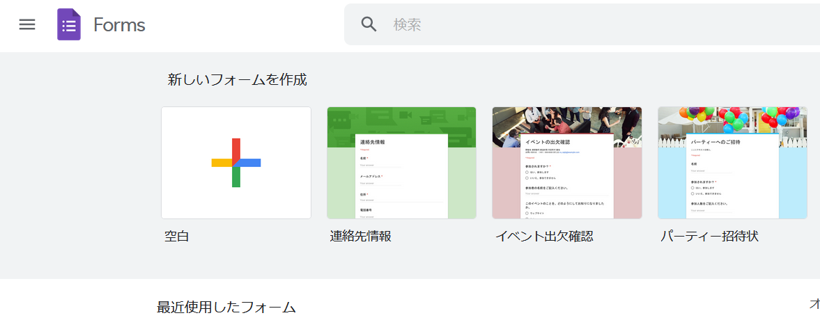 f:id:qoo5_camp:20210111105728p:plain