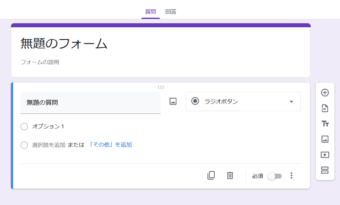 f:id:qoo5_camp:20210116101313p:plain