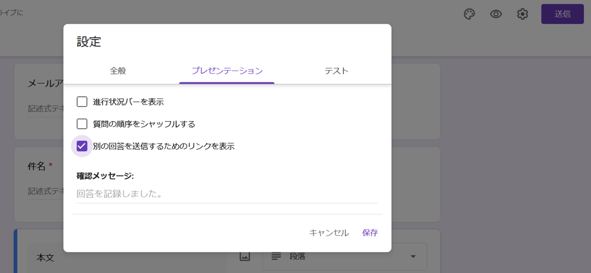 f:id:qoo5_camp:20210116102914p:plain