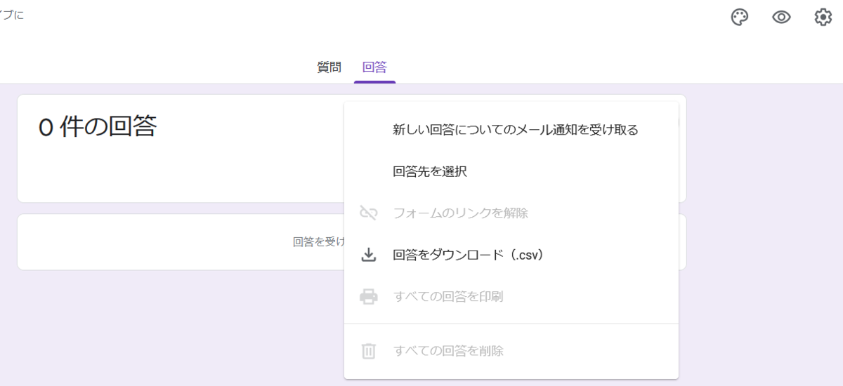 f:id:qoo5_camp:20210116103356p:plain