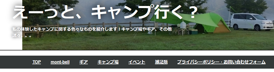 f:id:qoo5_camp:20210314104450p:plain
