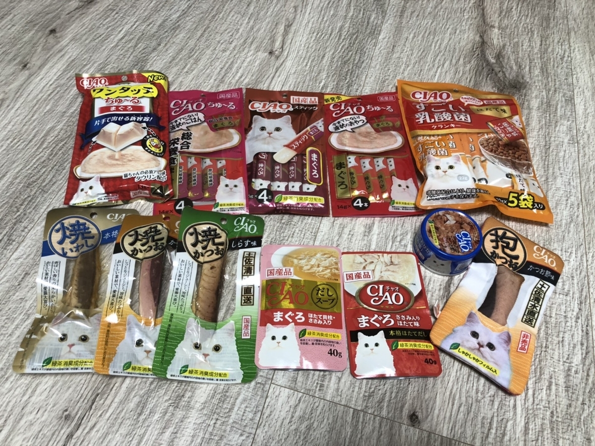 f:id:qoochanpp:20191225130319j:plain
