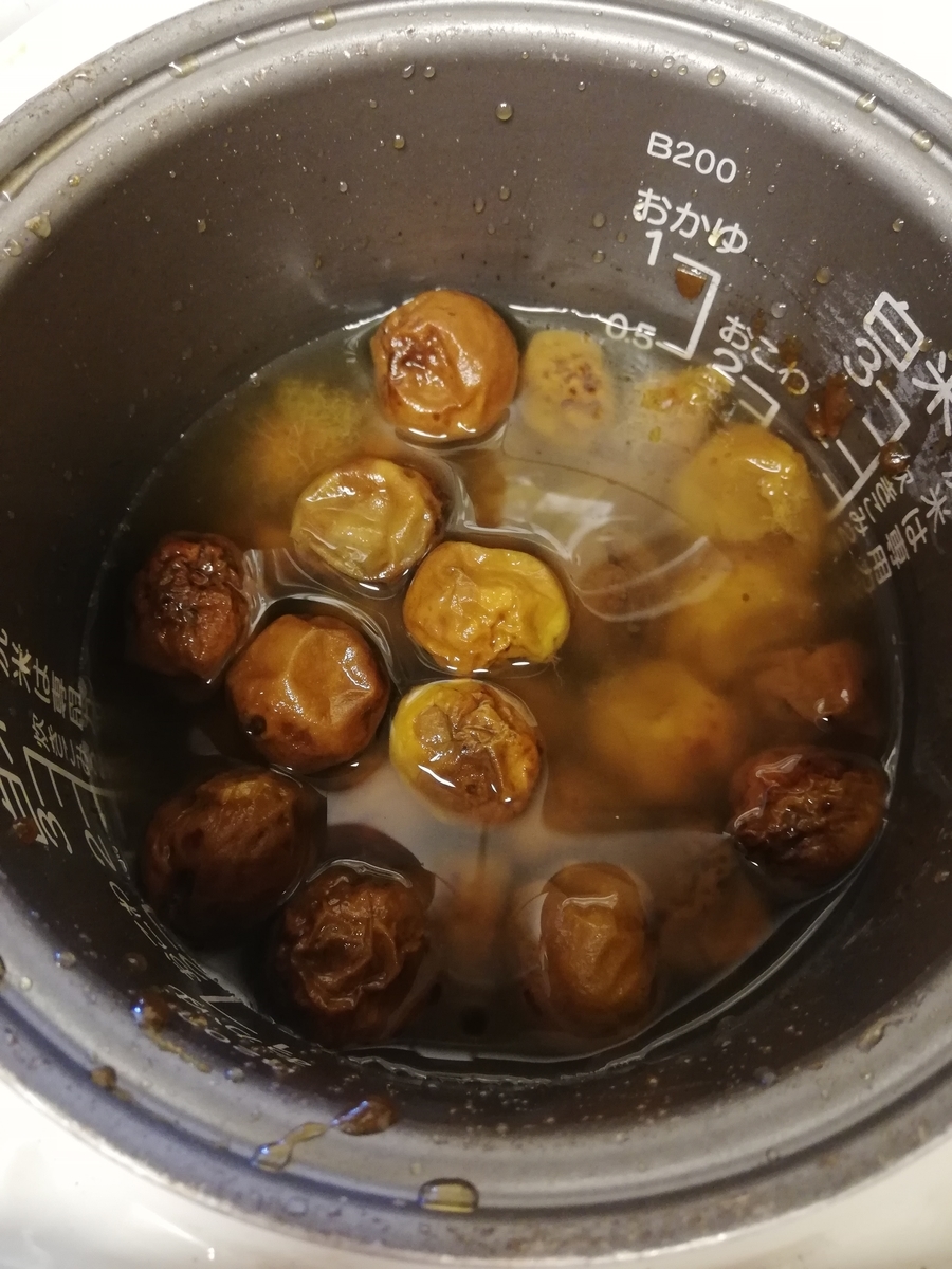 f:id:qooki-jp:20190819100631j:plain f:id:qooki-jp:20190819100631j:plain