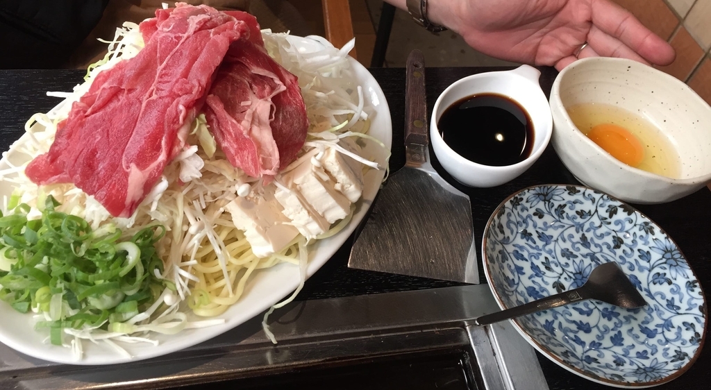 f:id:qookunikiya:20180928100230j:plain