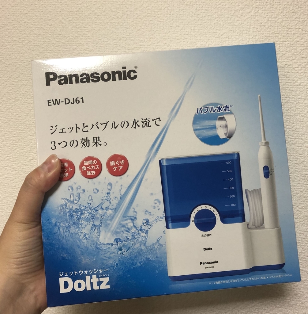 f:id:qookunikiya:20190228211210j:plain