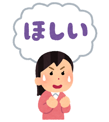 f:id:qookunikiya:20190325182443p:plain f:id:qookunikiya:20190325182443p:plain