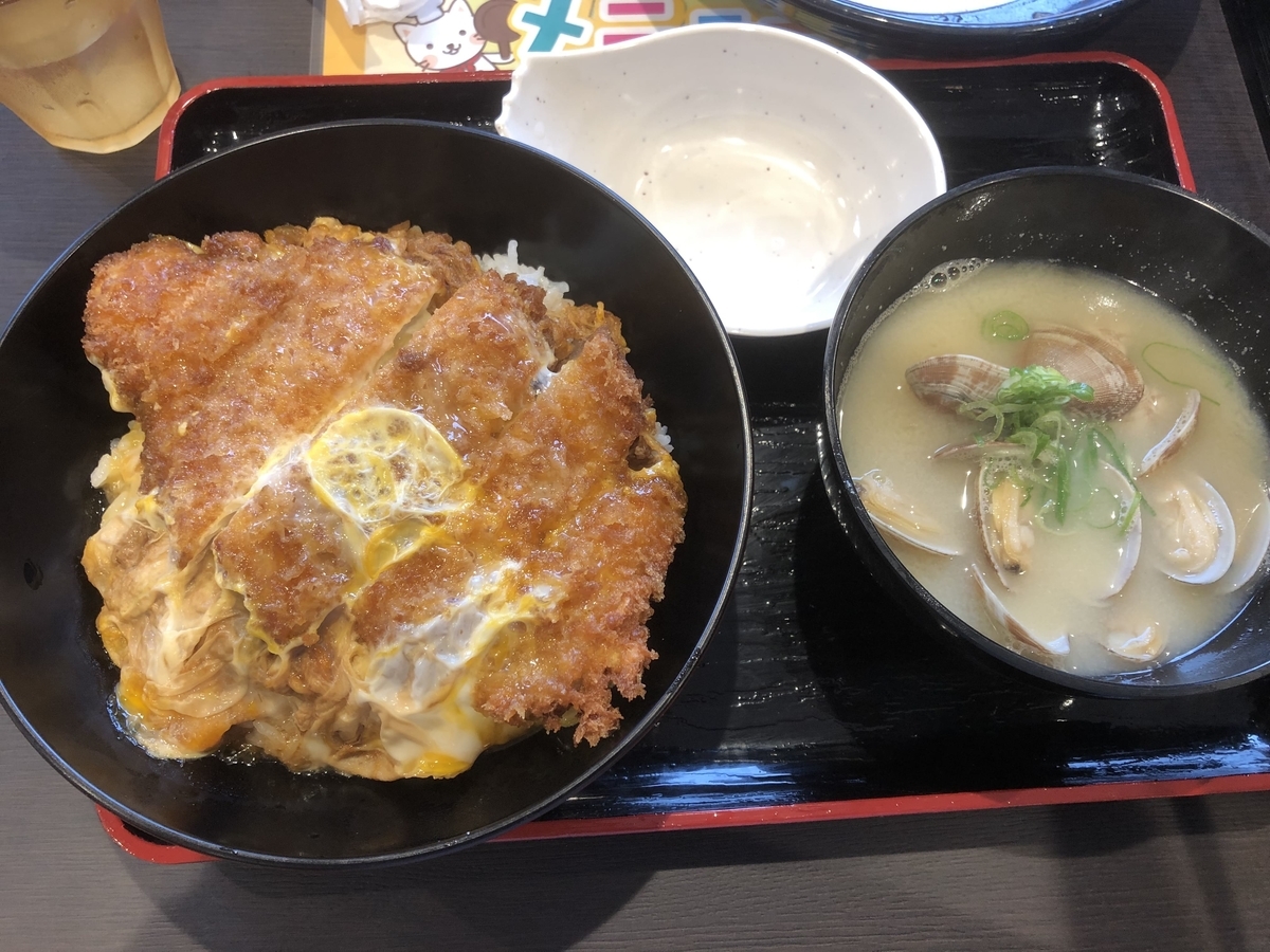 f:id:qookunikiya:20190713233809j:plain