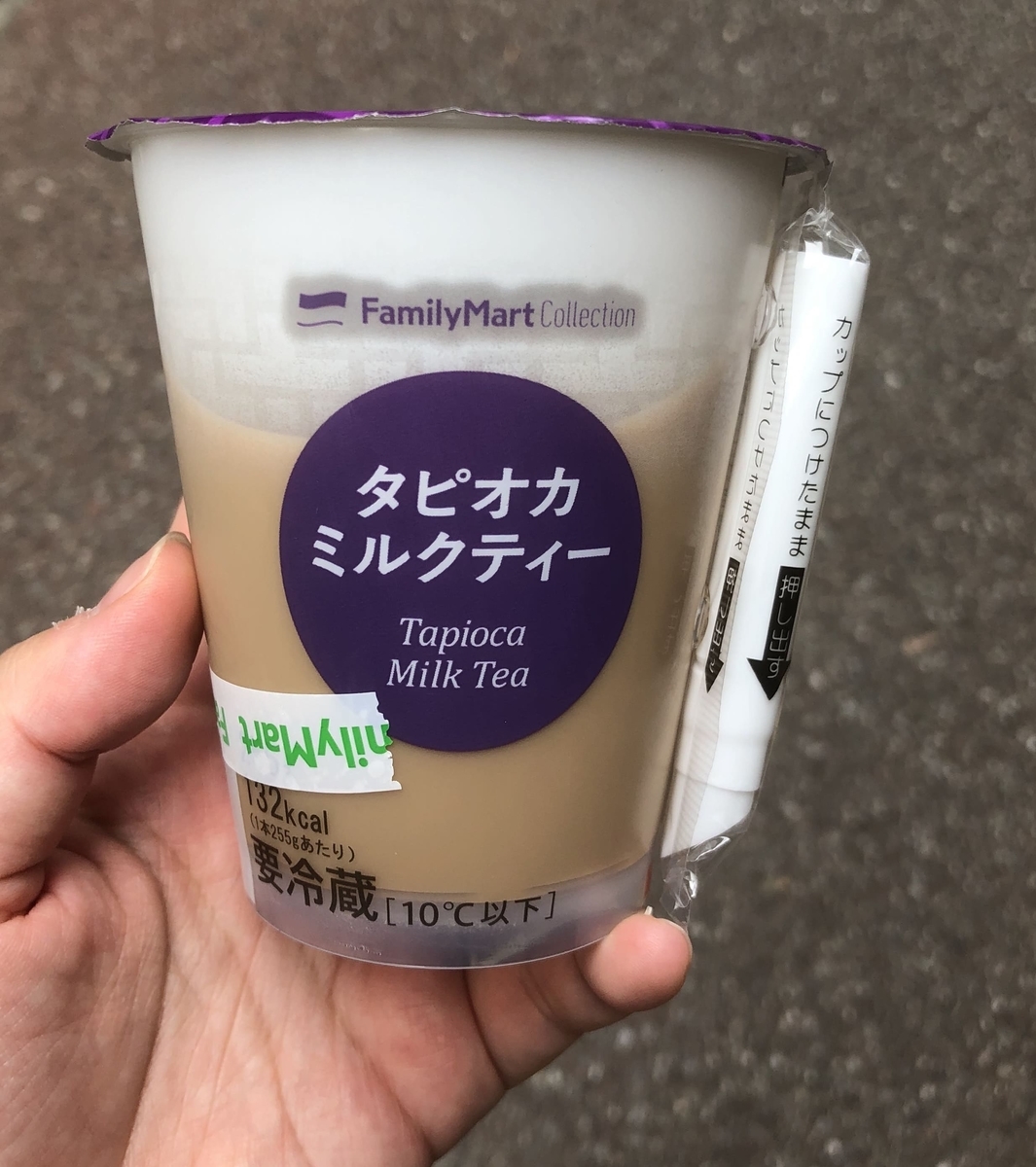 f:id:qookunikiya:20190718174249j:plain f:id:qookunikiya:20190718174249j:plain