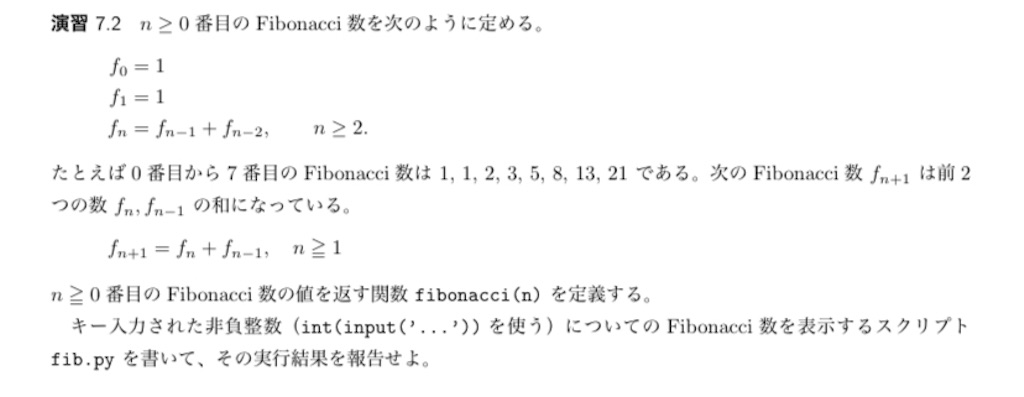 f:id:qoooopapa:20191024194951j:image