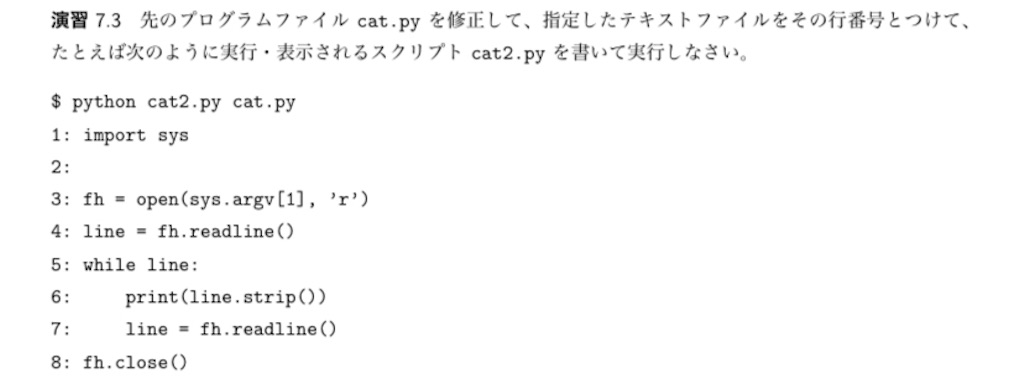 f:id:qoooopapa:20191024195013j:image