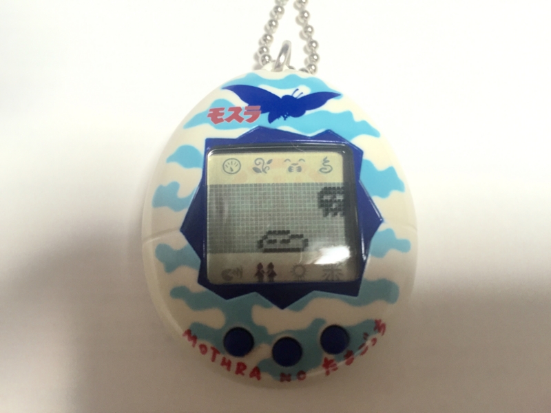 モスラのたまごっち - メモ書き