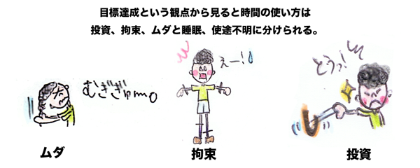 20110919160105