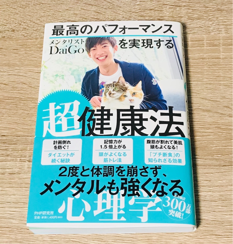 f:id:qoorallf:20191003191733j:image f:id:qoorallf:20191003191733j:image