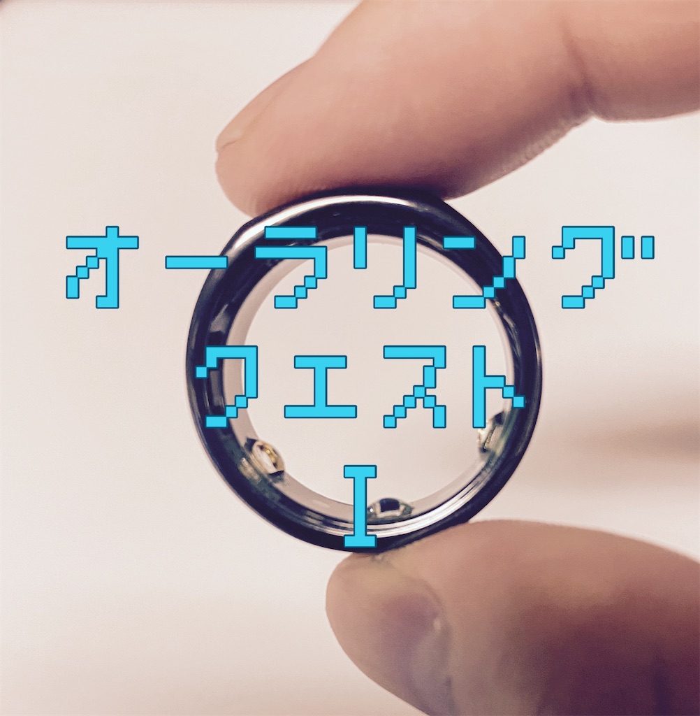 f:id:qoorallf:20201011190006j:image f:id:qoorallf:20201011190006j:image