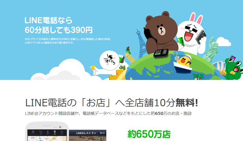 f:id:qooton:20140624190005p:plain f:id:qooton:20140624190005p:plain