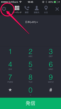 f:id:qooton:20140624190629p:plain f:id:qooton:20140624190629p:plain